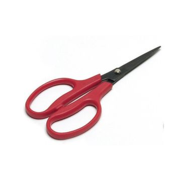 Greatest Leather Scissors